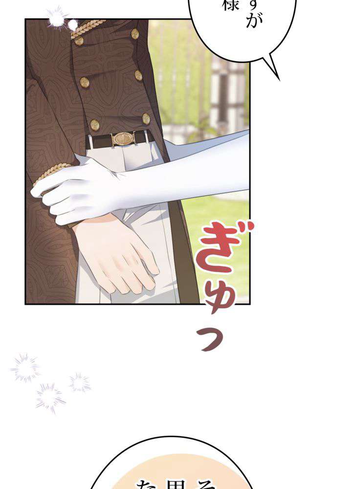 P96