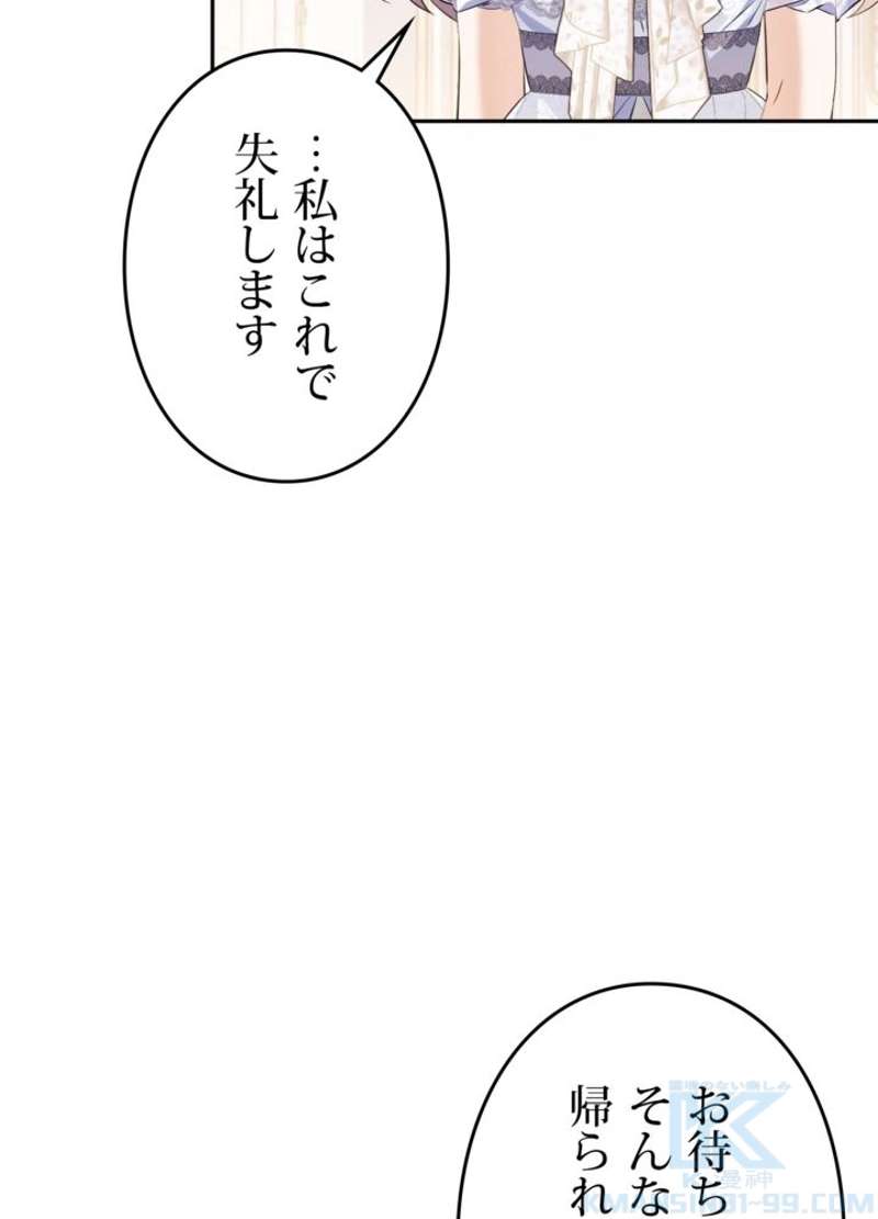 P103