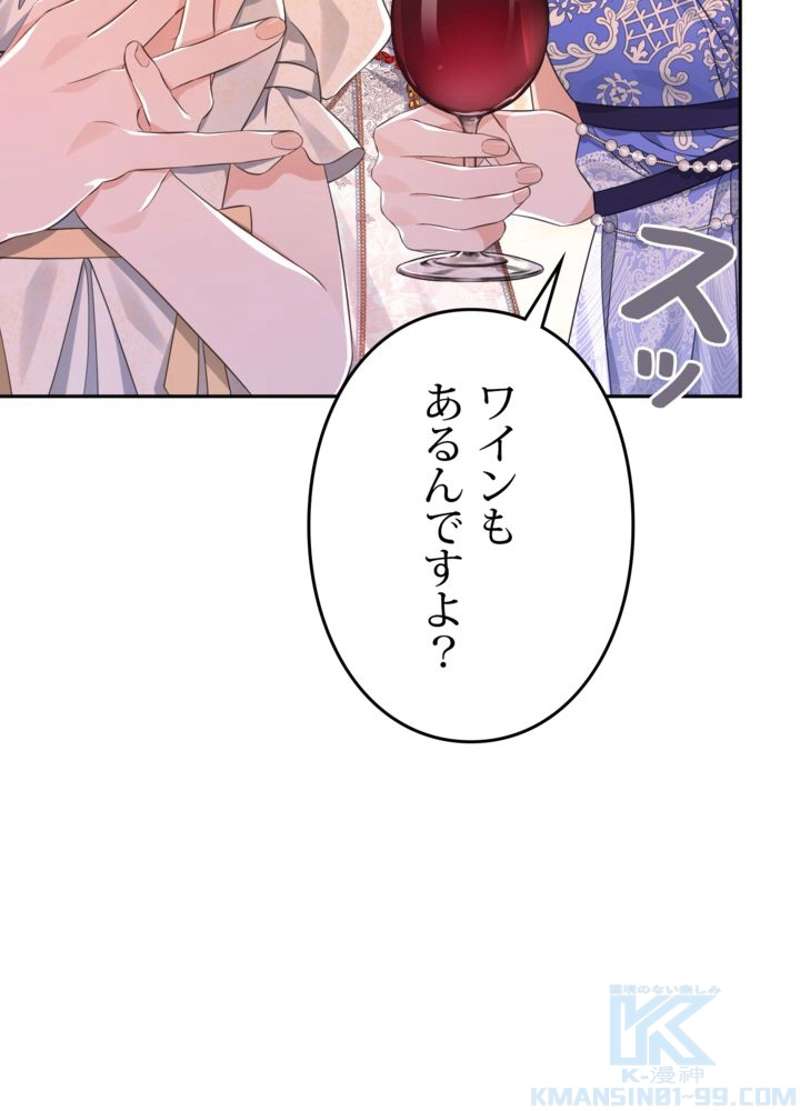 P109