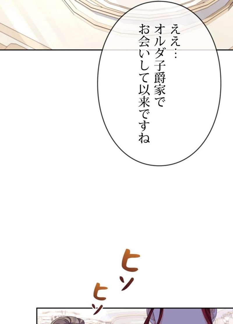 P48