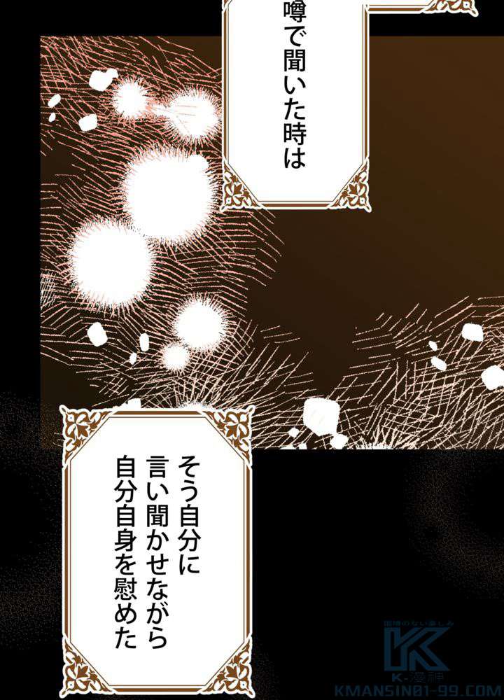 P64