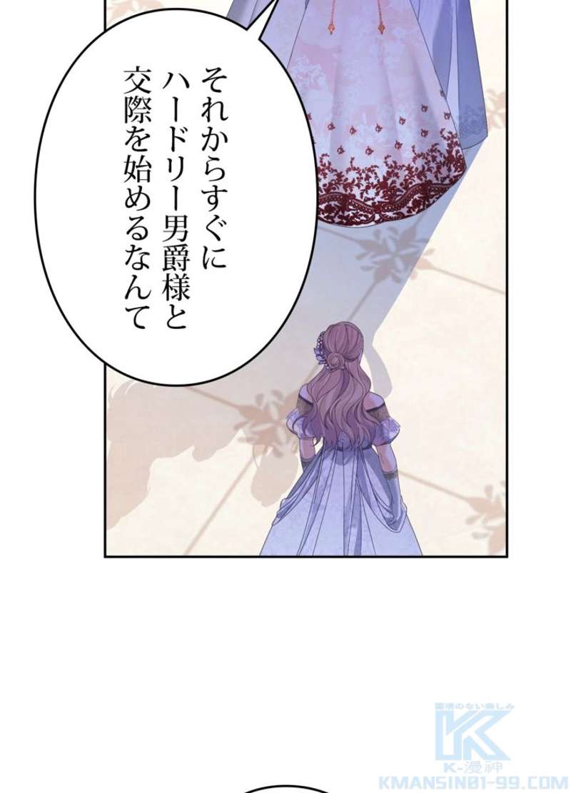 P82