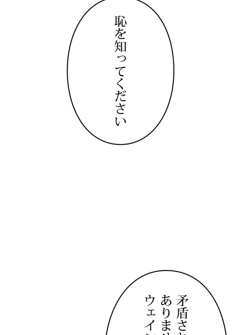 P83