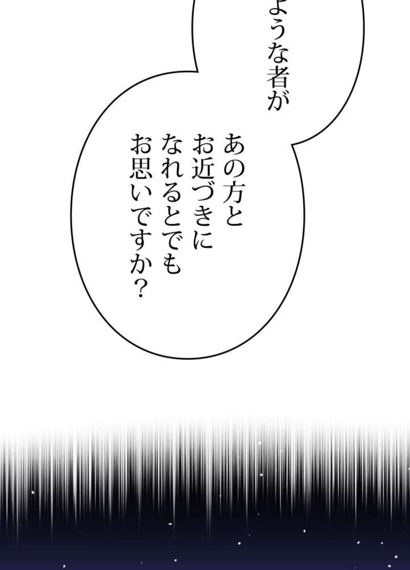 P89