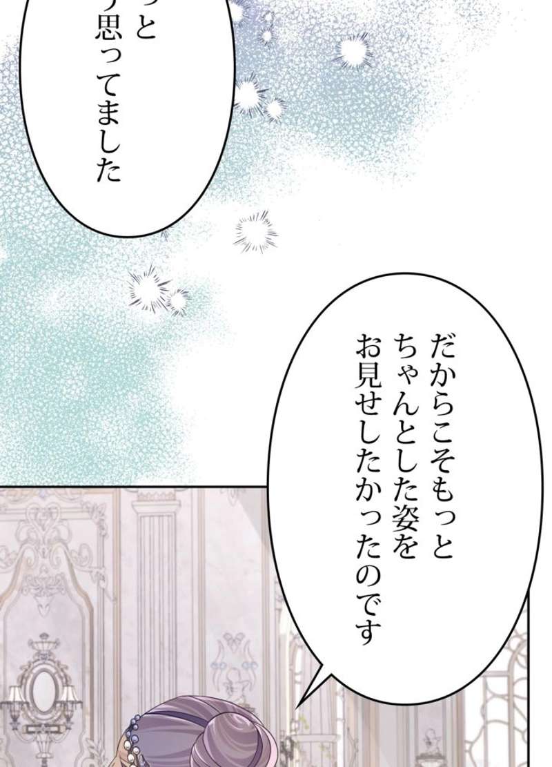 P68