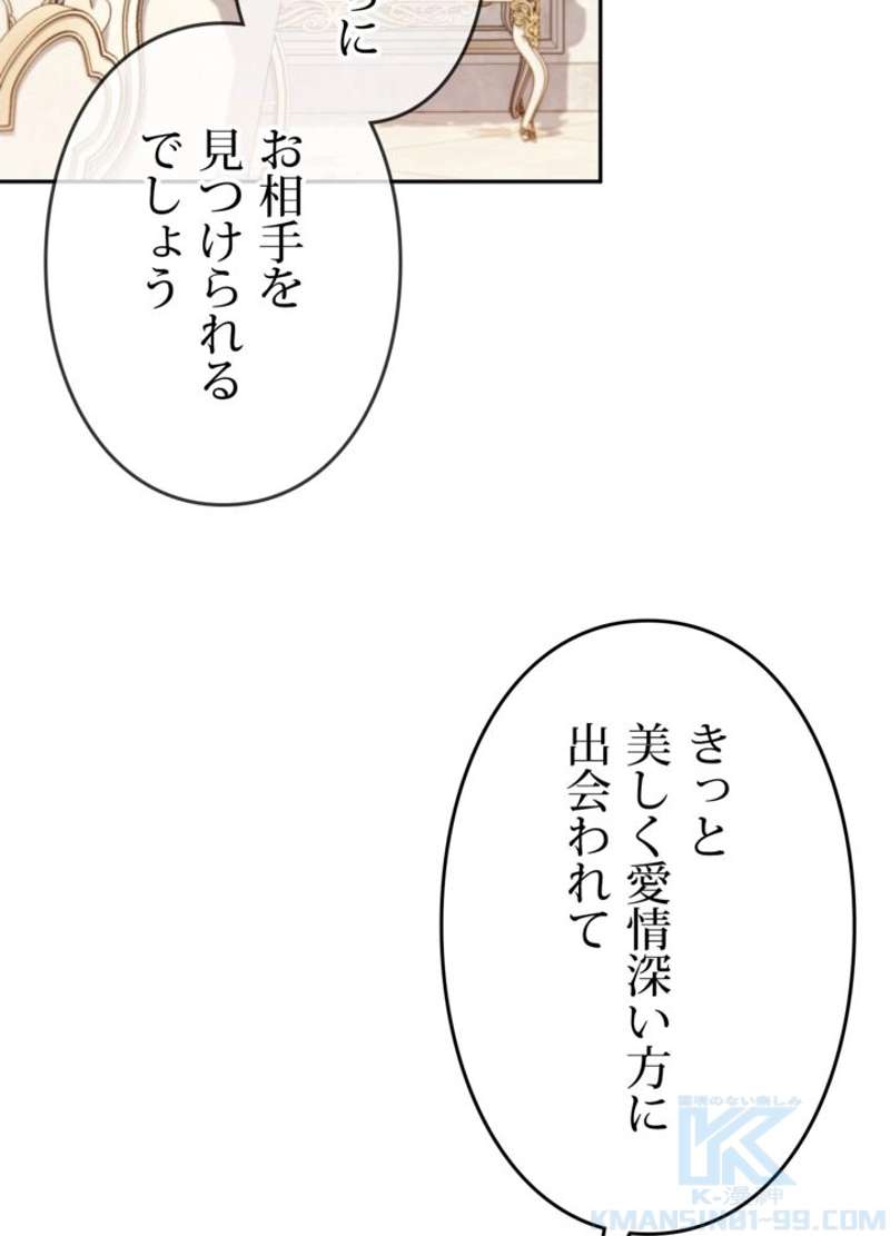 P79