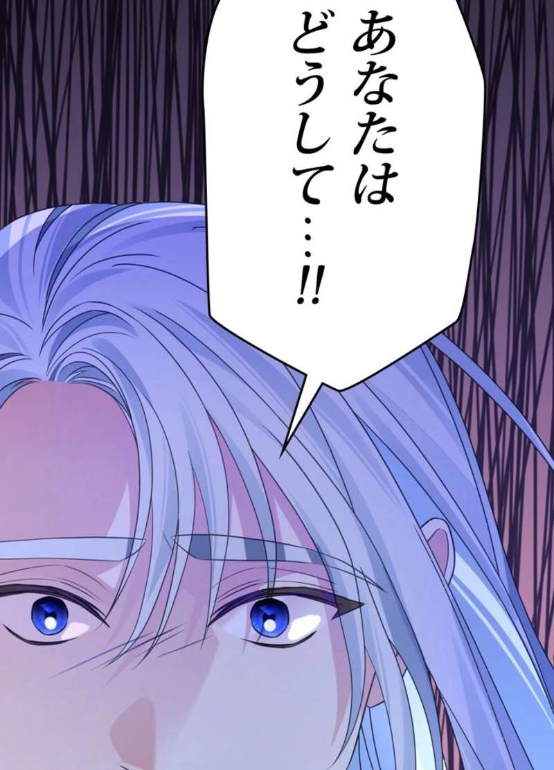P81