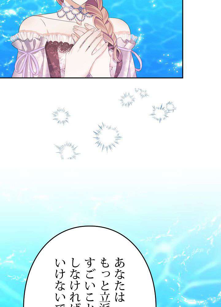 P99