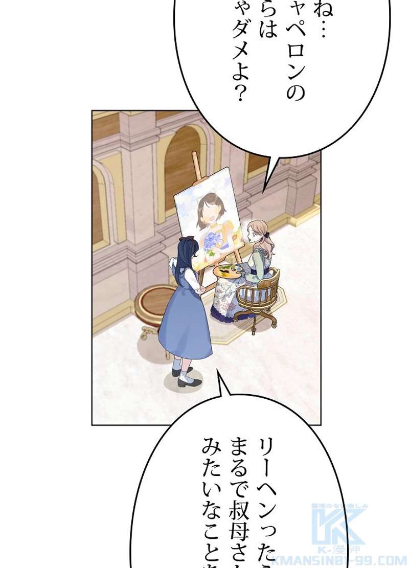 P118