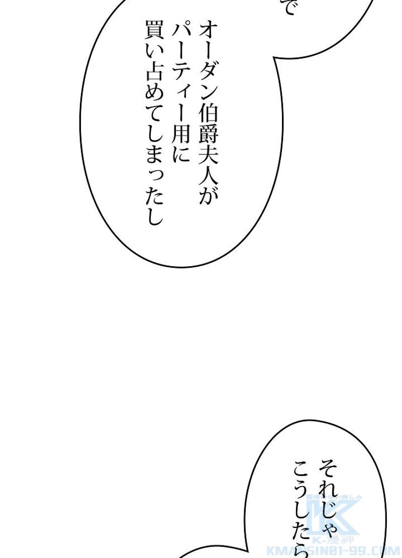 P58