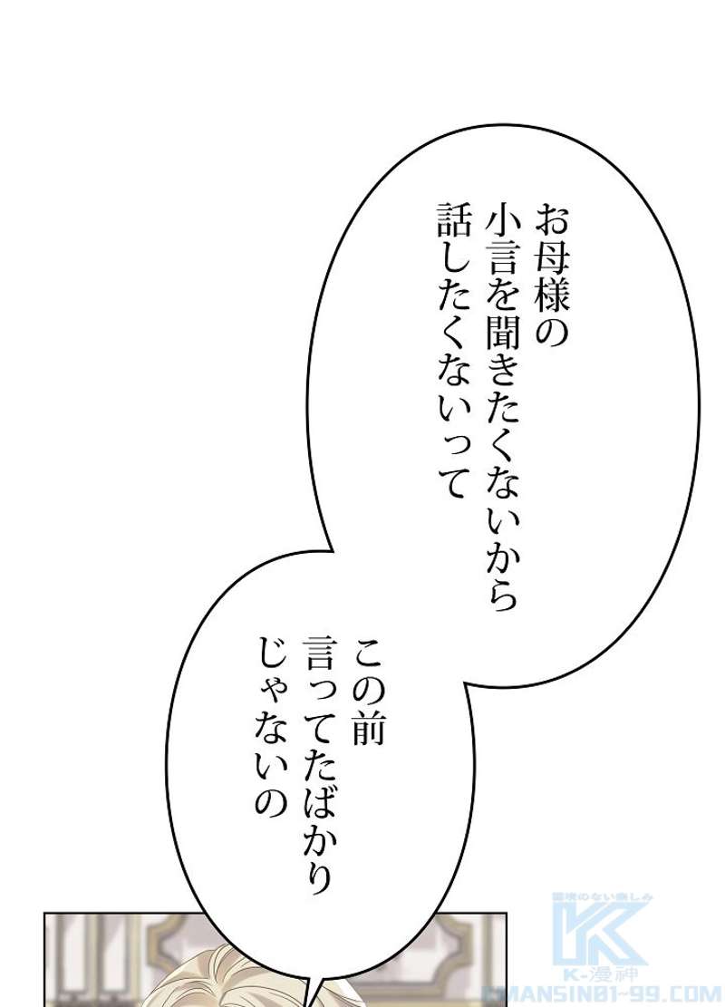 P67