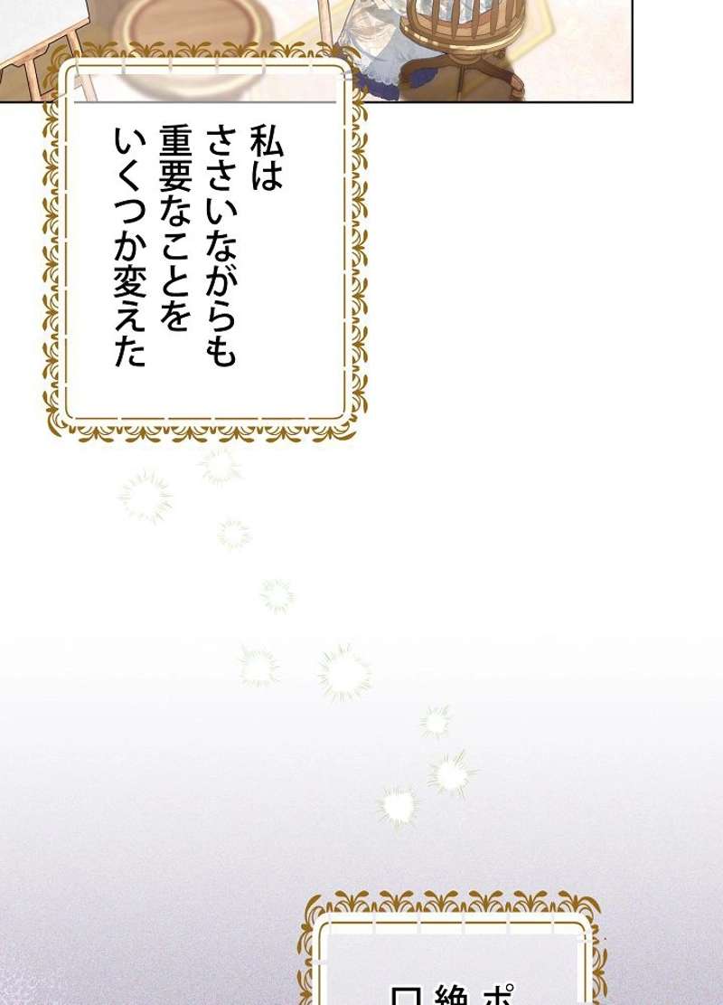 P84