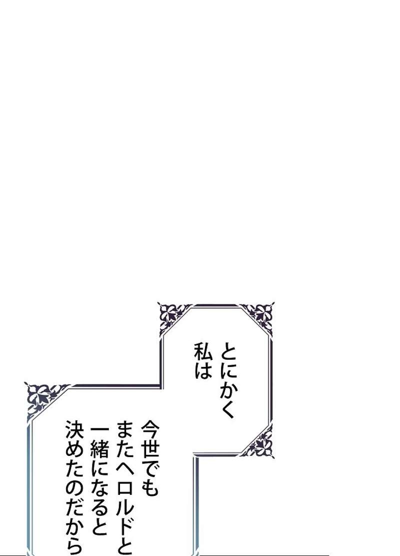 P98