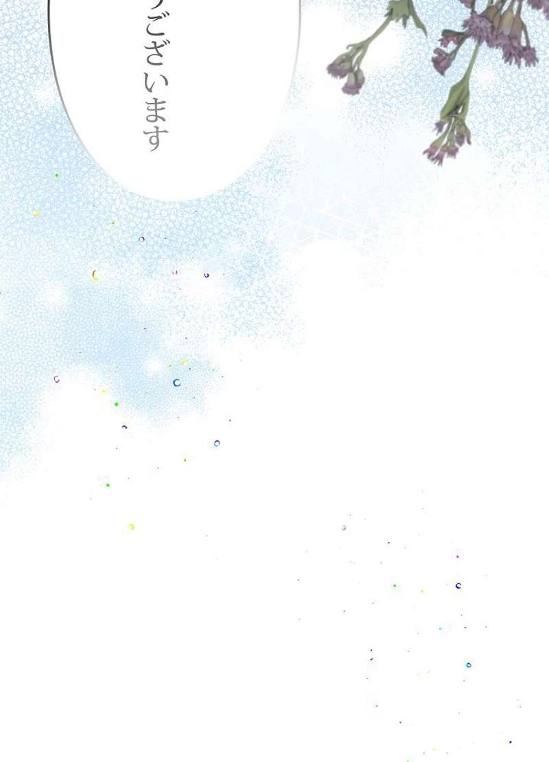 P104