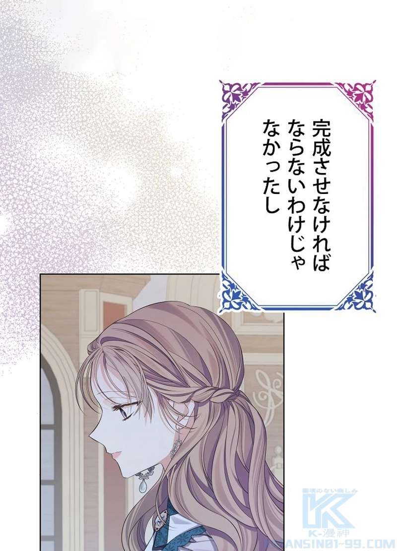 P64