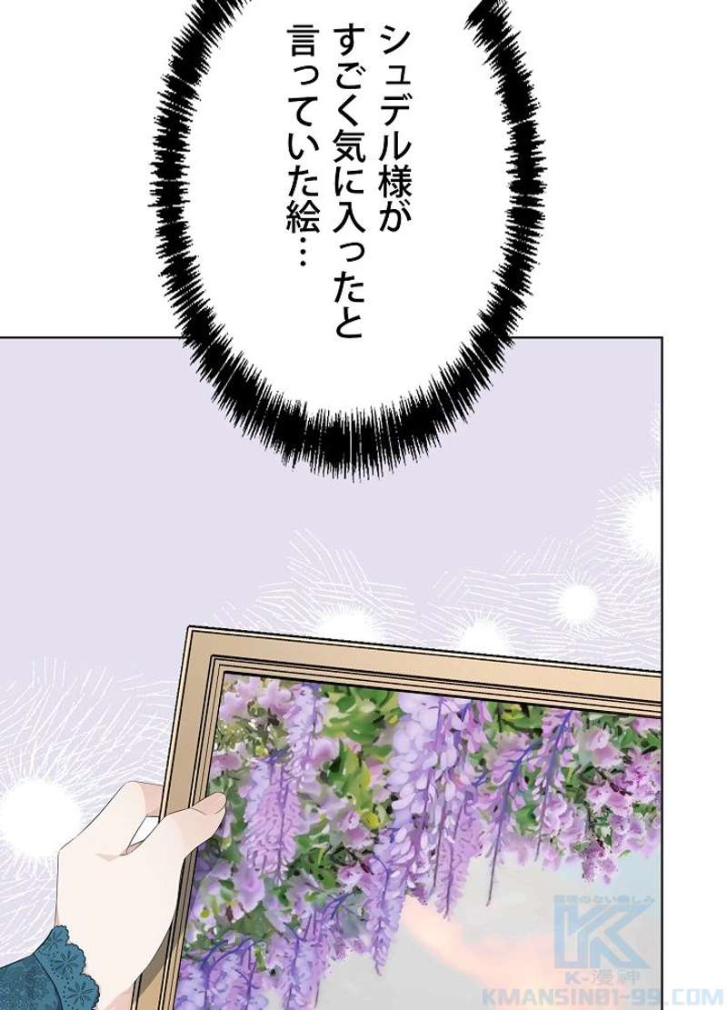 P67