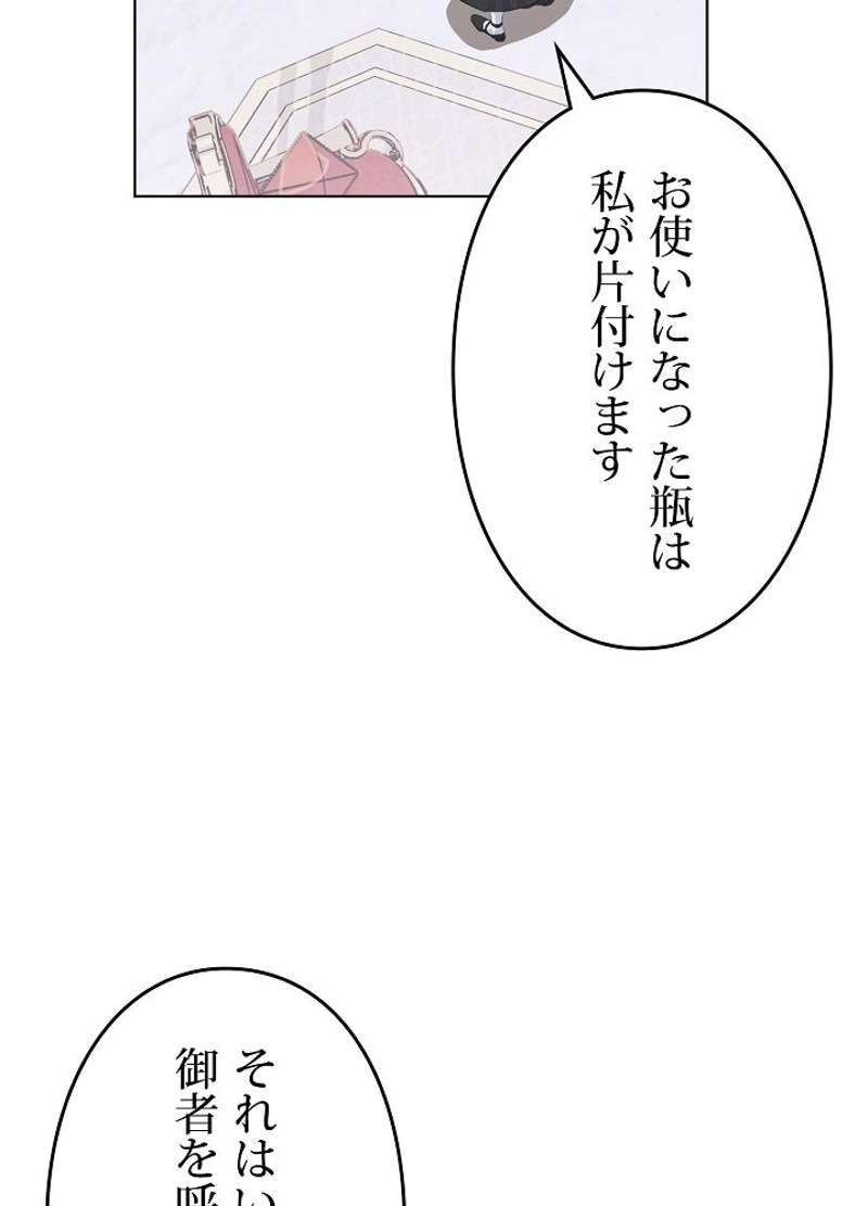 P78