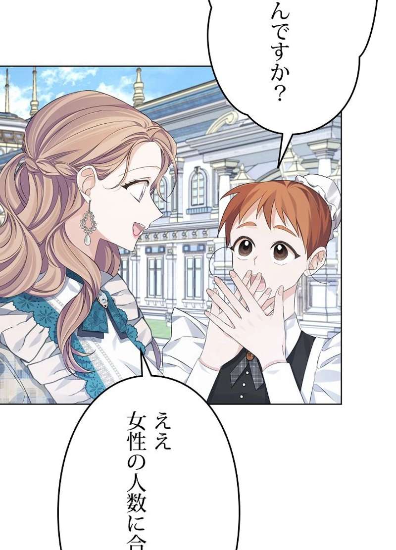 P89