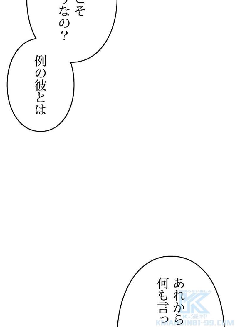 P94
