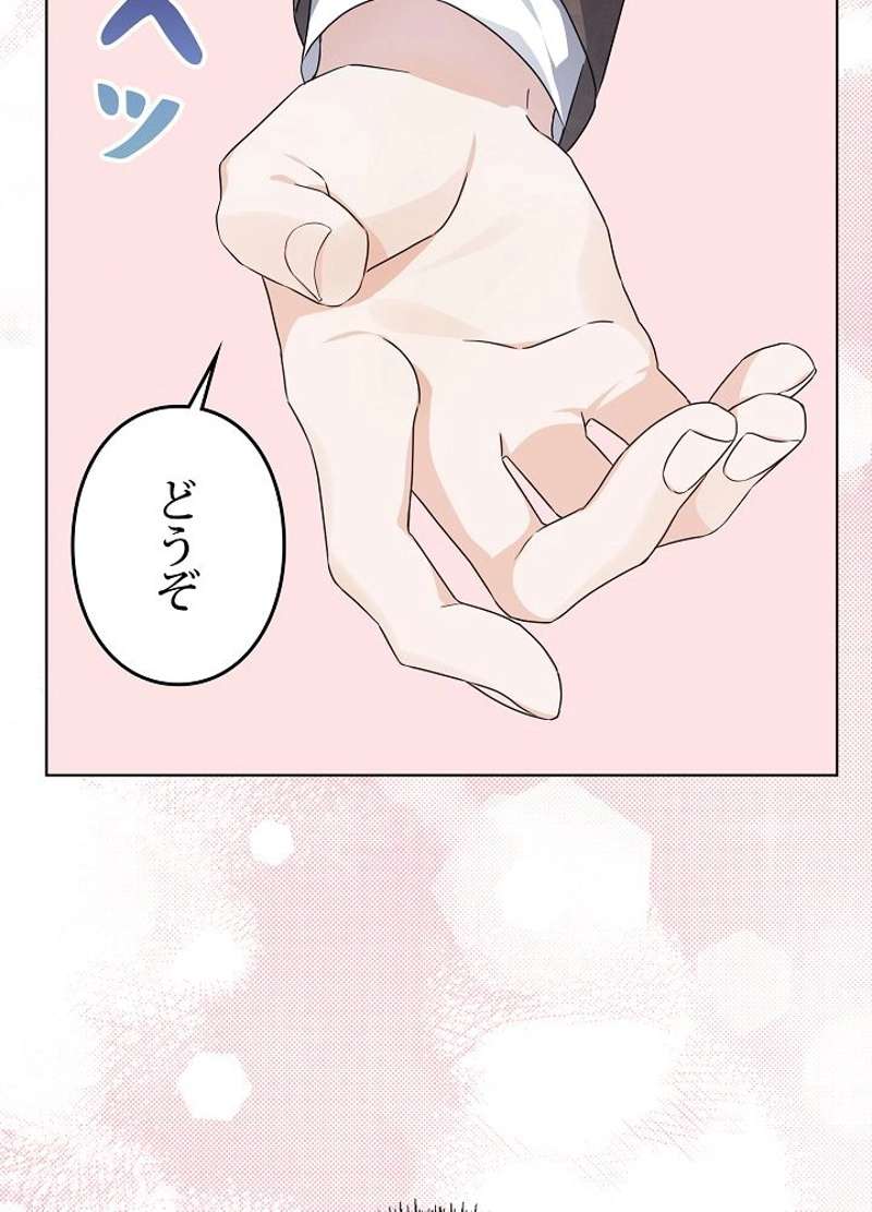 P102