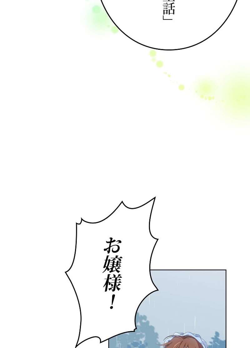 P116