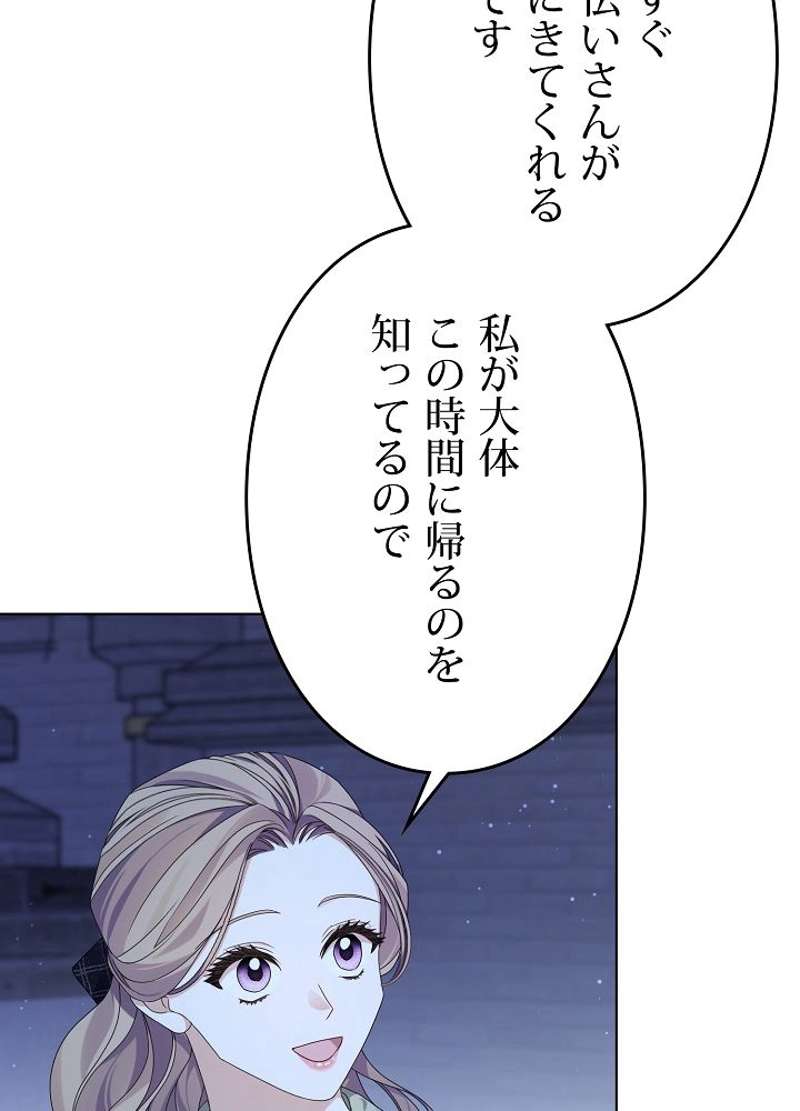 P60