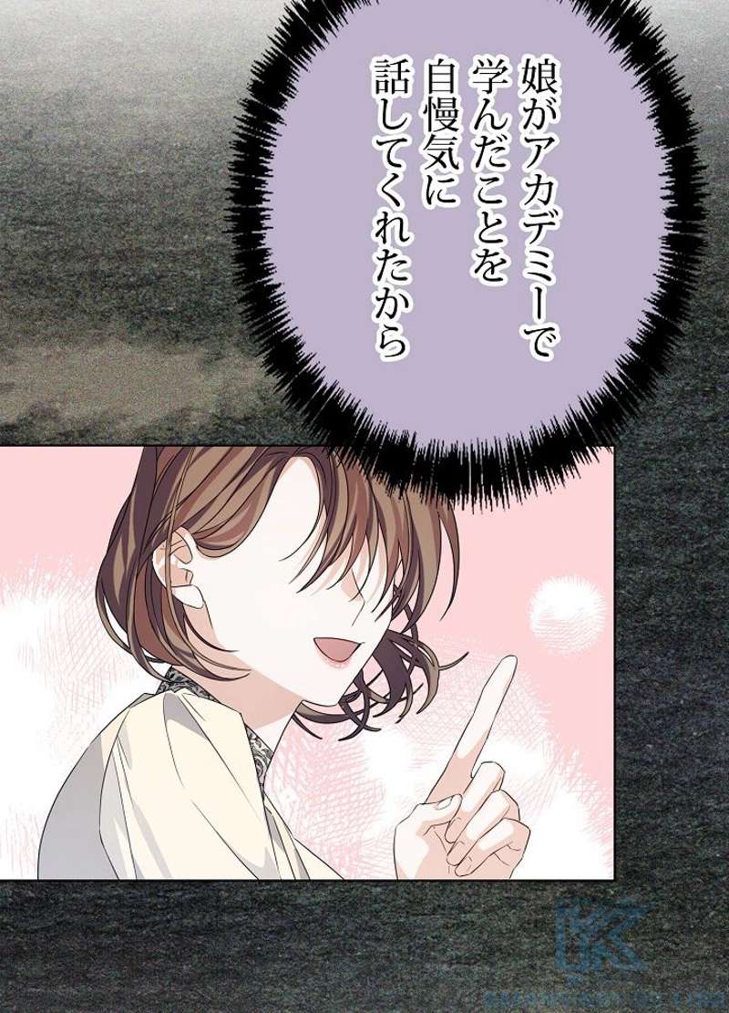 P94