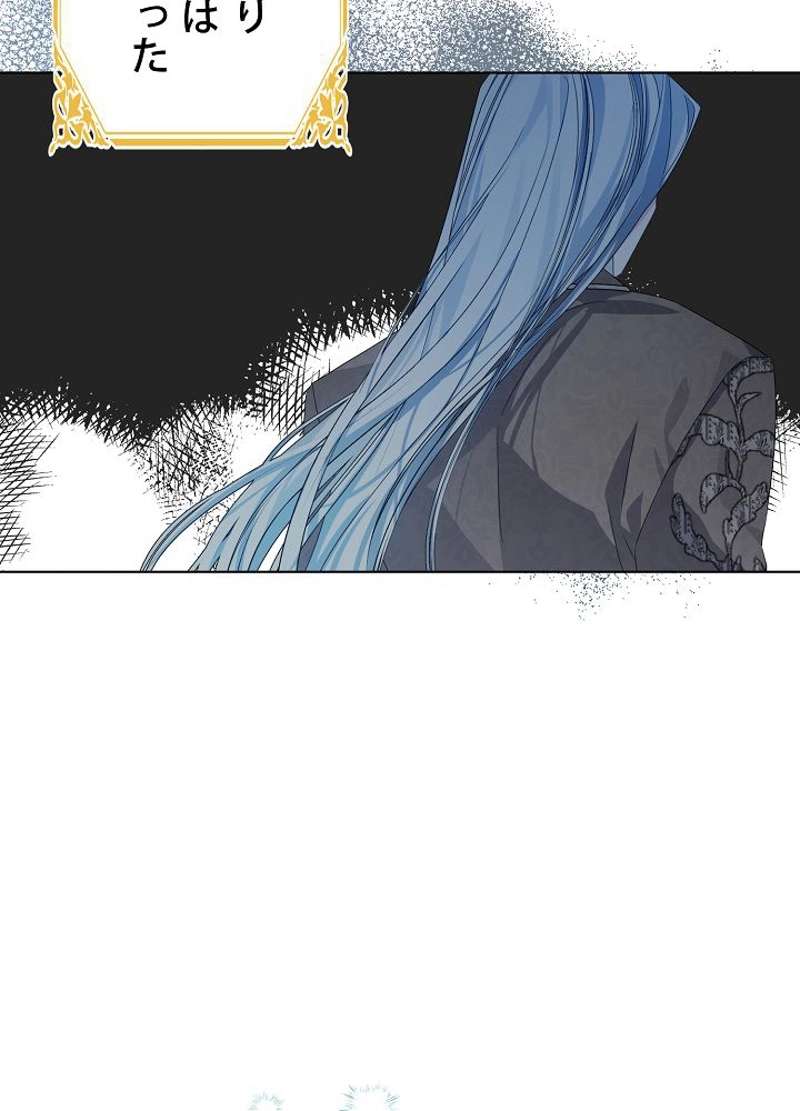 P99
