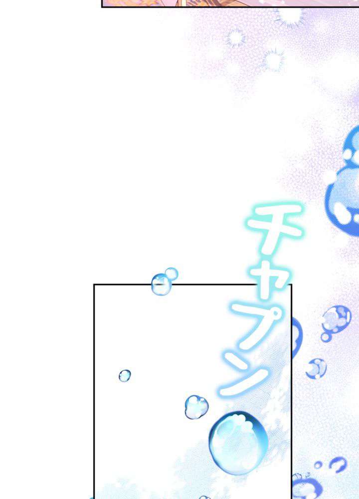 P63