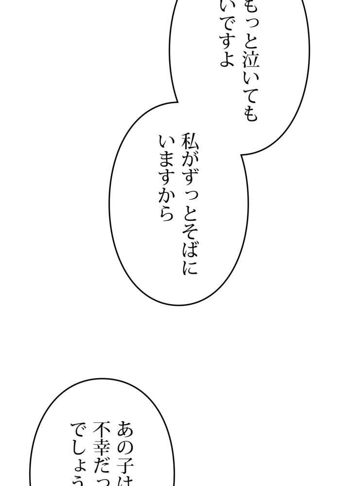 P68