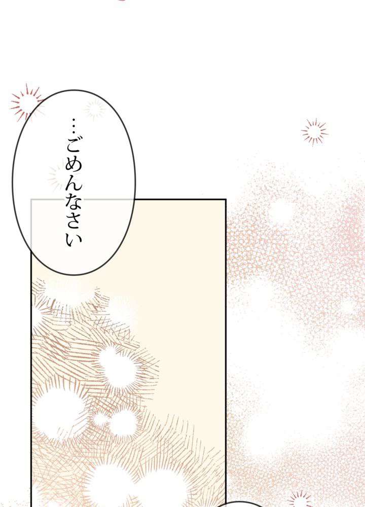 P81