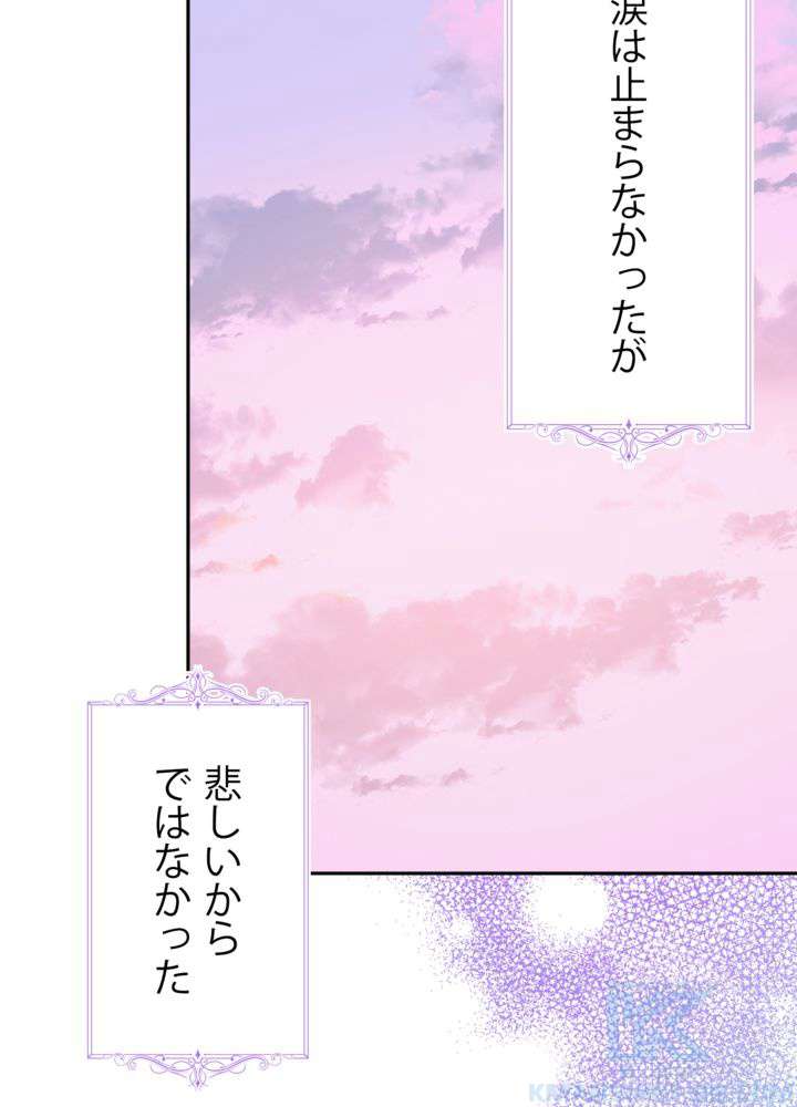 P85