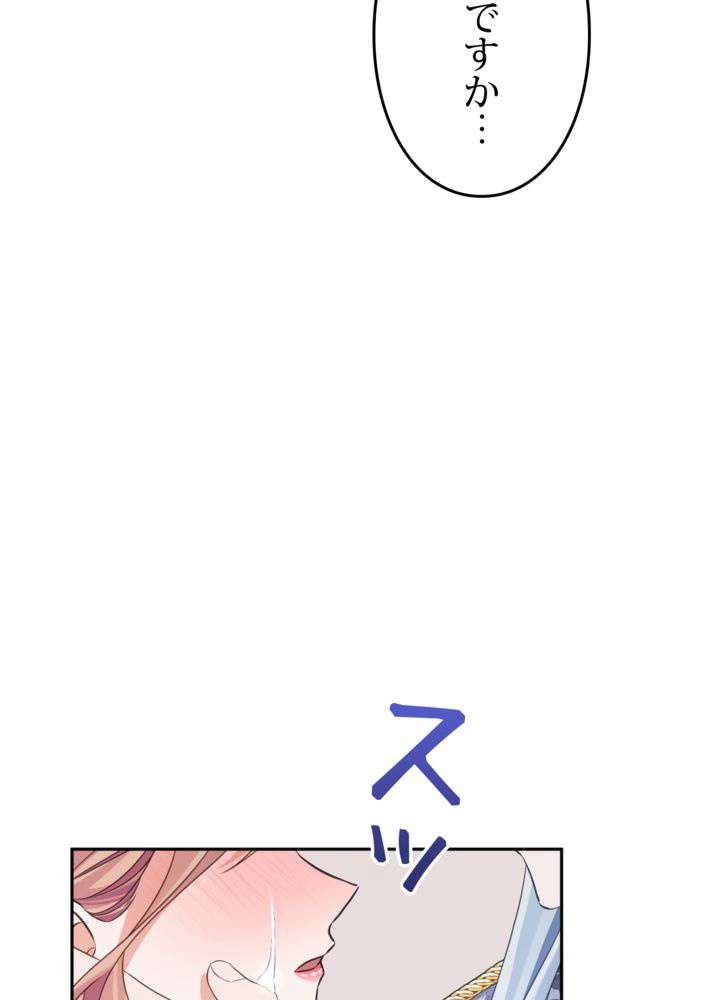 P98