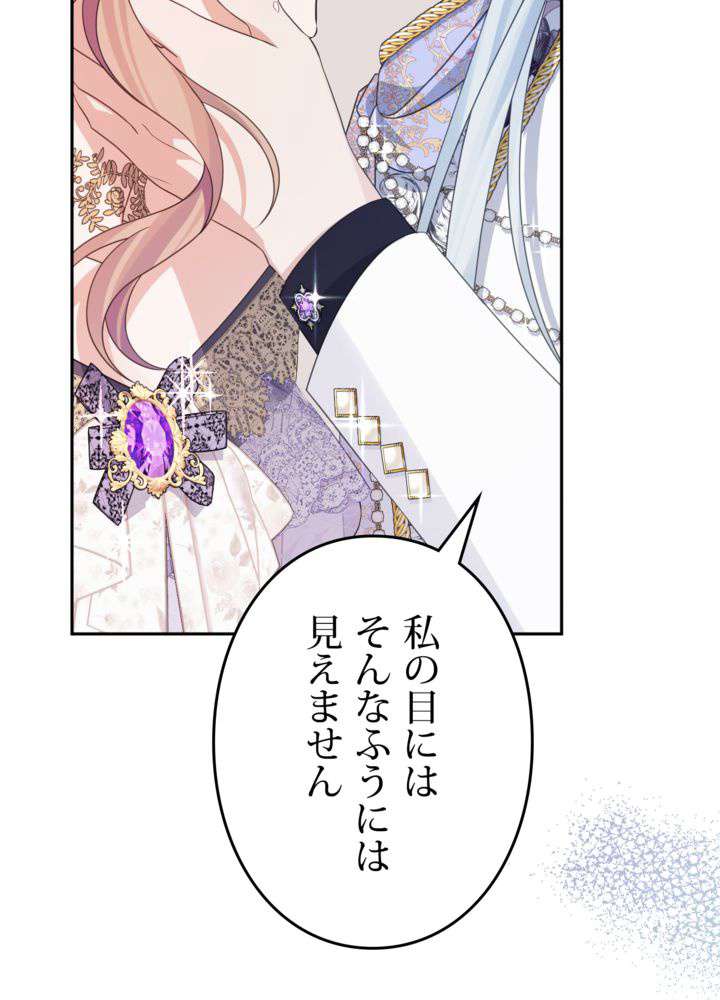 P99