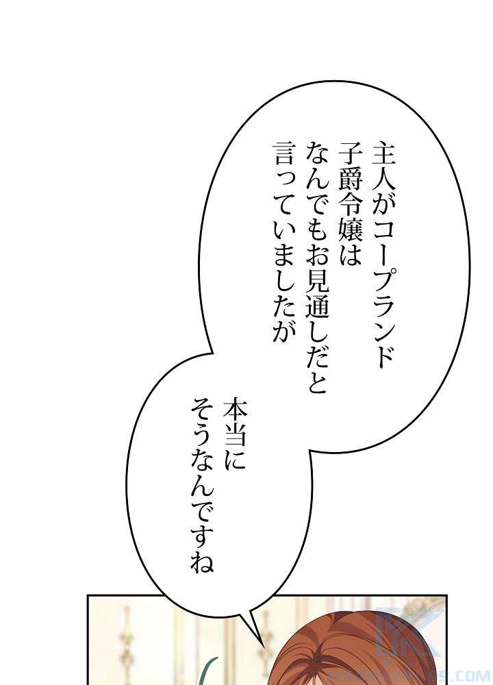 P67