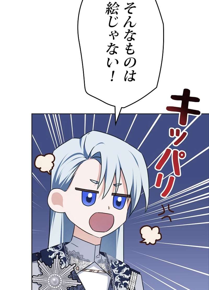 P24
