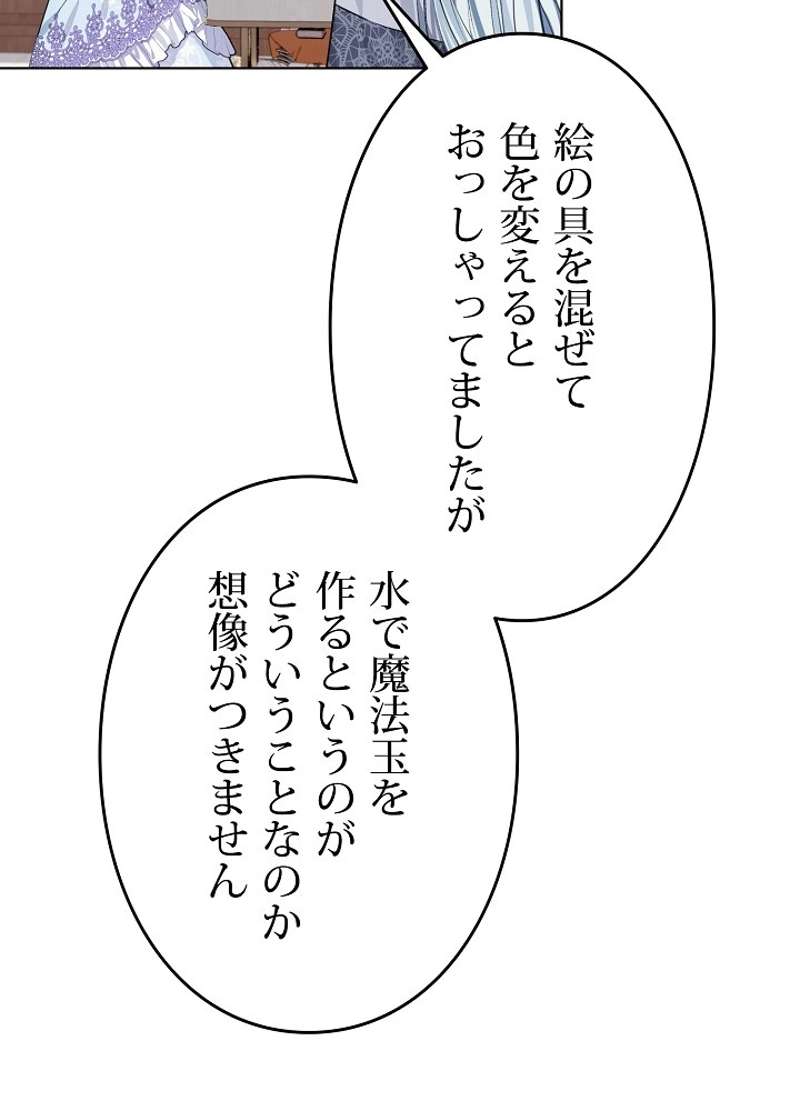 P56
