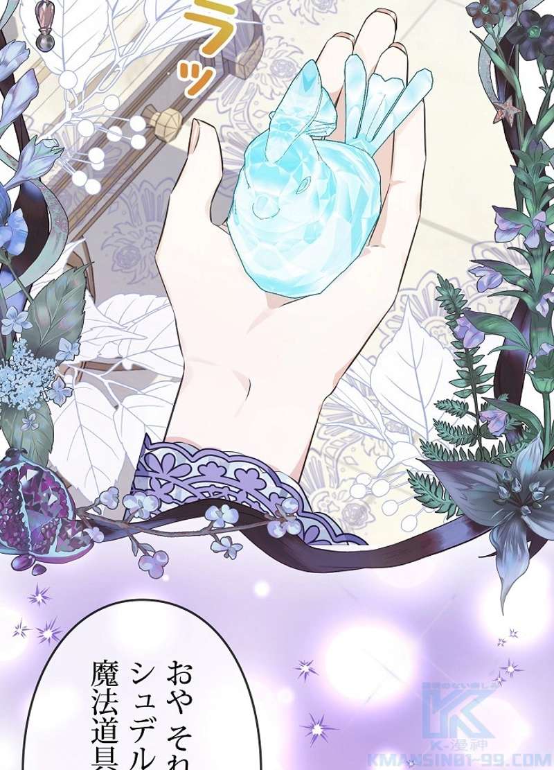 P64