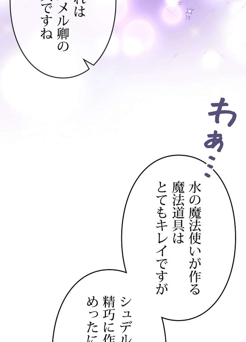 P65