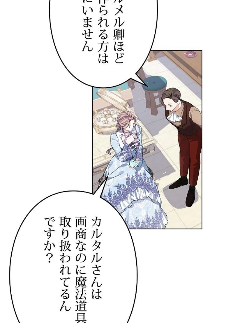 P66