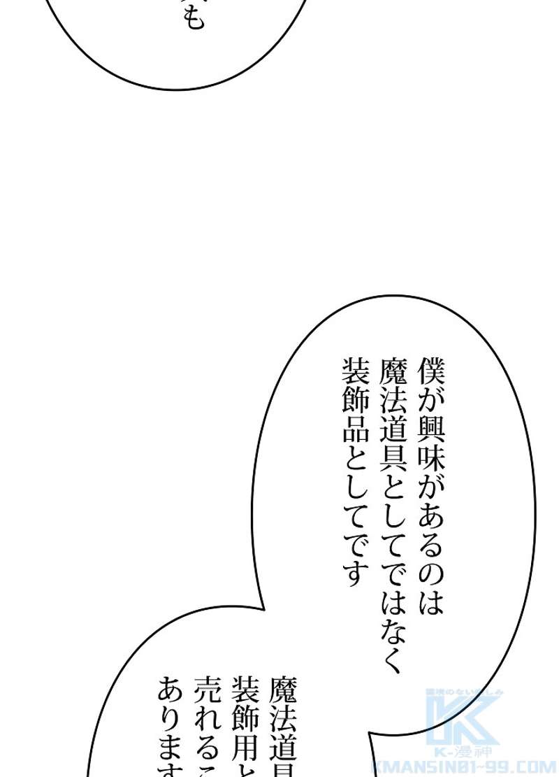 P67