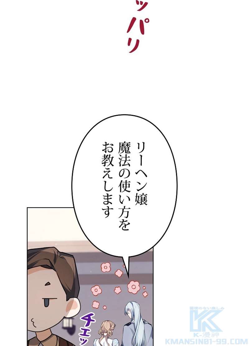 P73