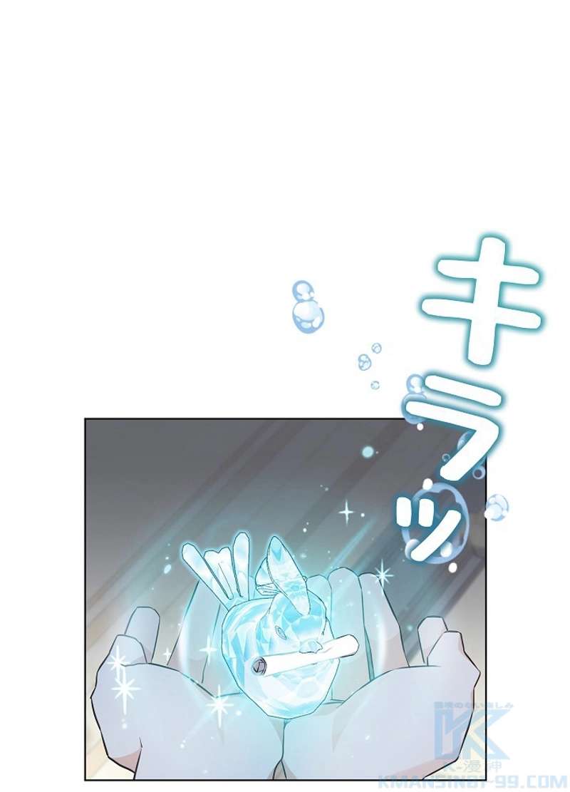P76