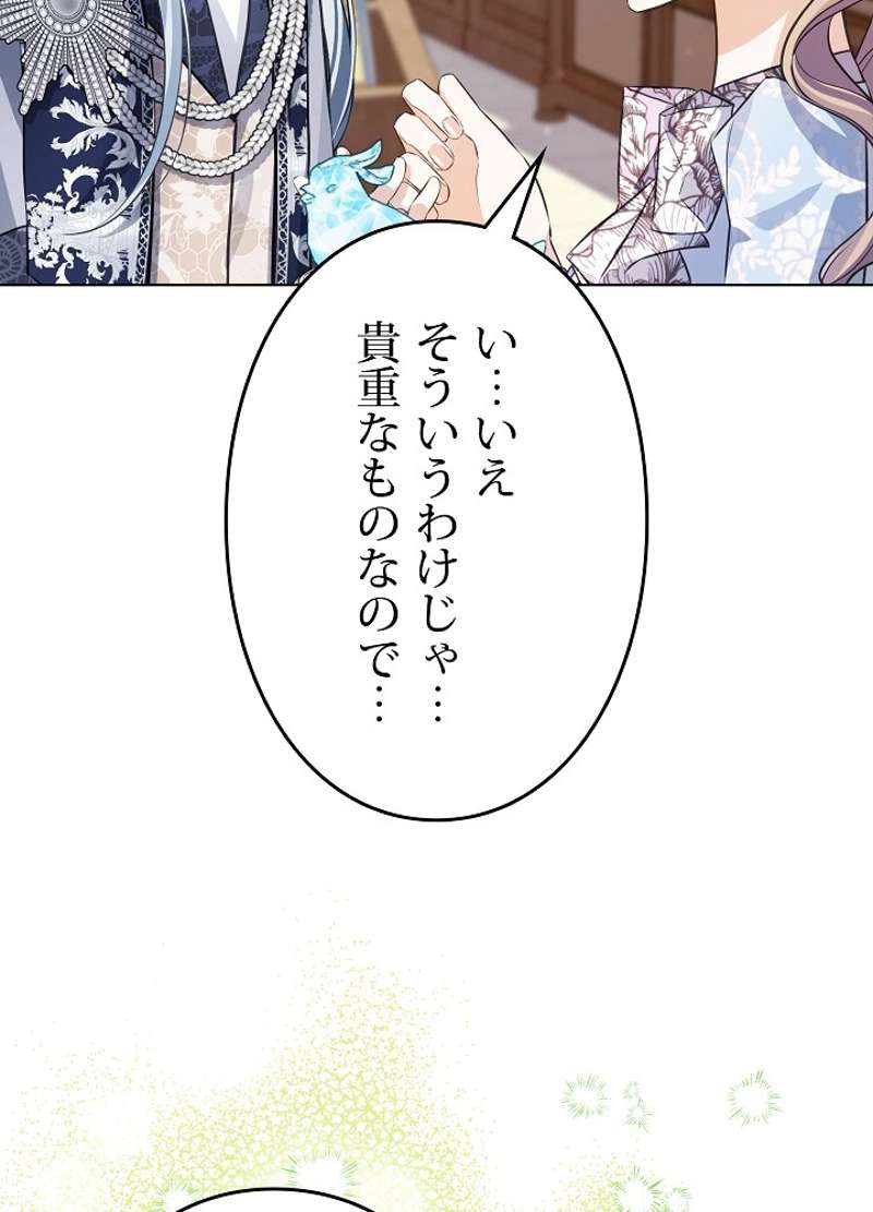 P89