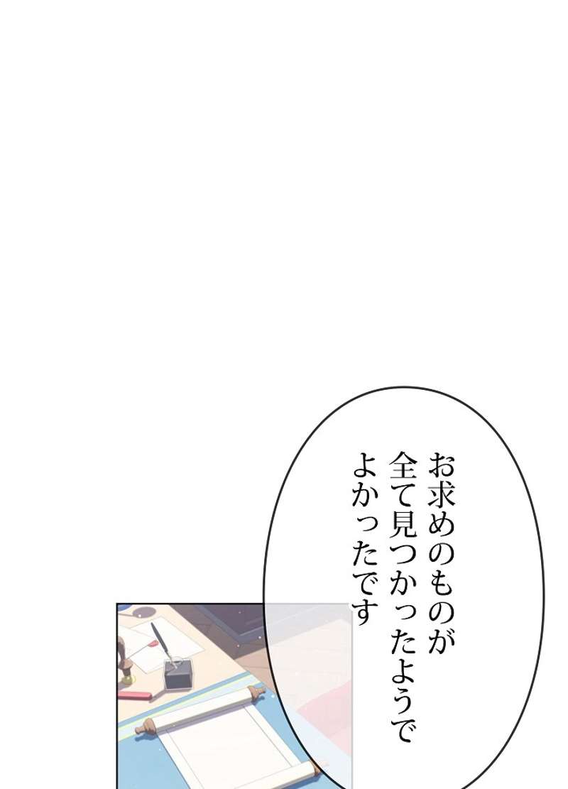 P96