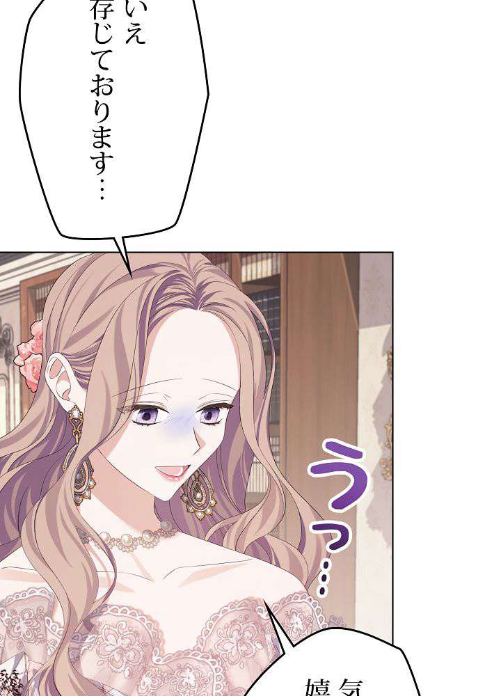P48