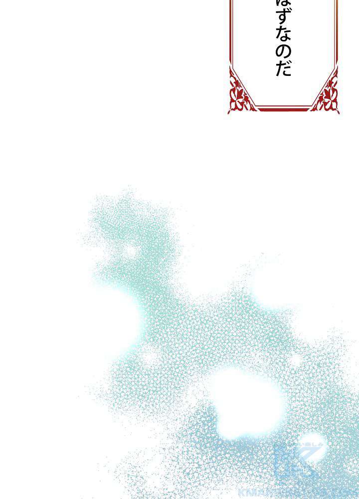 P67