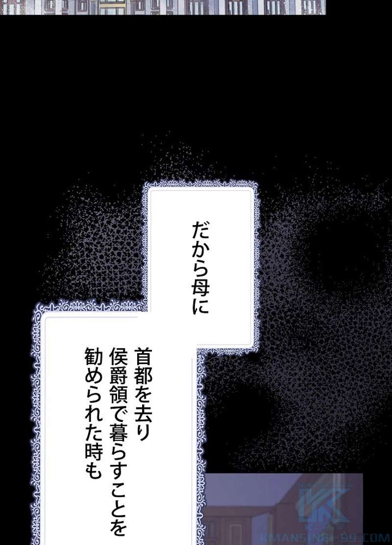 P73