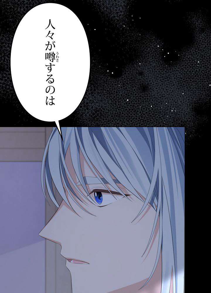 P83