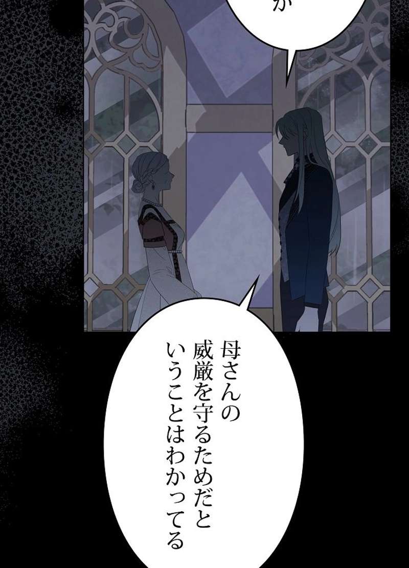 P89